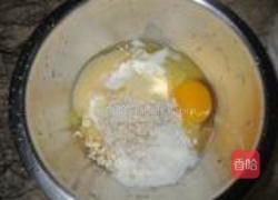 玉米面煎饼的做法图解1