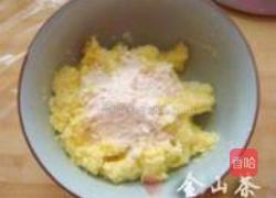 椰蓉吐司的做法图解12