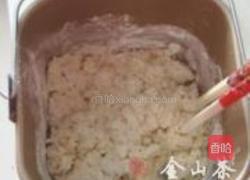 椰蓉吐司的做法图解4