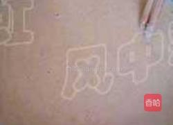 玉米发糕的做法图解2