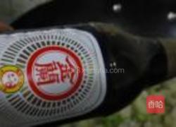 毛豆烧冬瓜的做法图解10