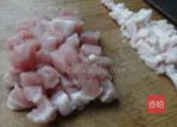 毛豆烧冬瓜的做法图解1