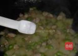 毛豆烧冬瓜的做法图解9