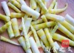 四季鲜笋的做法图解1
