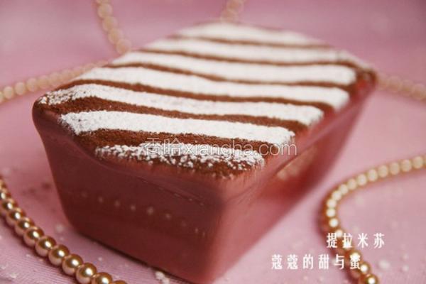 提拉米苏