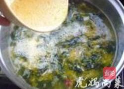 紫菜虾皮南瓜汤的做法图解6