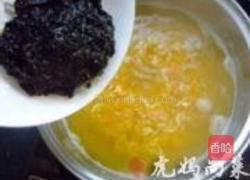 紫菜虾皮南瓜汤的做法图解5
