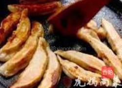 牛肉锅贴的做法图解16