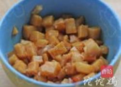 鱼香鸡丁的做法图解1