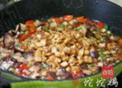 鱼香鸡丁的做法图解7