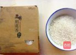 品臻客稻香花胶粥的做法图解1