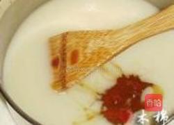 牛皮糖的做法图解5
