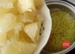 柚子冰糖水的做法图解6