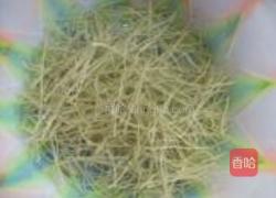 金钩银丝的做法图解3