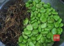草药蚕豆的做法图解1