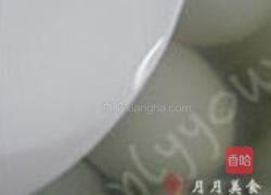 自制咸鸭蛋的做法图解6