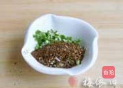 椒麻鸭掌的做法图解6