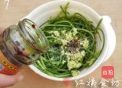 手撕蒜薹的做法图解7