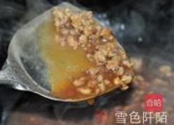 肉末蚝汁娃娃菜的做法图解7