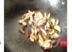 香菇青菜梆的做法图解5