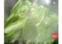 香菇青菜梆的做法图解6