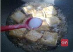 肉末烧豆腐的做法图解7