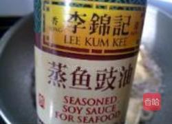 肉末烧豆腐的做法图解9