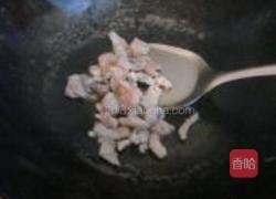 三鲜汤糕的做法图解5