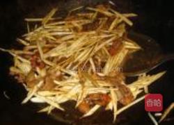 三鲜汤糕的做法图解7