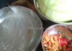 海味冬瓜盅的做法图解4