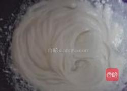 香橙香草布丁包的做法图解16