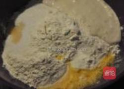 香橙香草布丁包的做法图解2