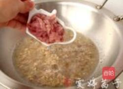 家常酸辣汤的做法图解4