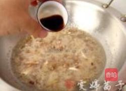 家常酸辣汤的做法图解5