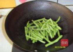 培根豆角卷的做法图解2