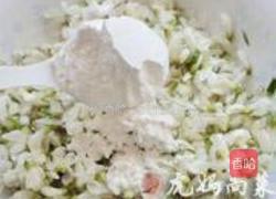 香煎槐花饼的做法图解1