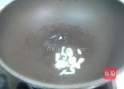 原汁海瓜子的做法图解2
