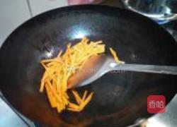 日式肥牛饭的做法图解3