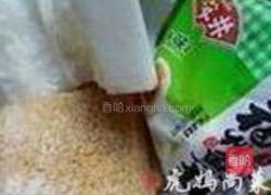 胡辣皮肚汤的做法图解2