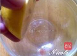 柠汁腊牛肉沙拉的做法图解1