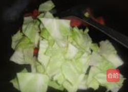 新三鲜的做法图解3