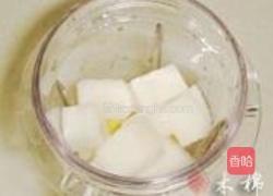 山药果汁牛奶的做法图解2