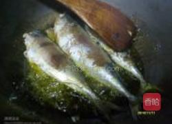 茄汁青鱼的做法图解2