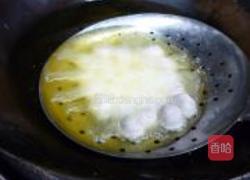 糖醋香芋球的做法图解4