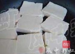 水煮豆花鱼的做法图解2