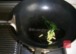 红烧海参的做法图解6