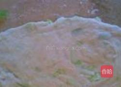 韭黄千层饼的做法图解7