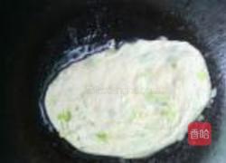 韭黄千层饼的做法图解8