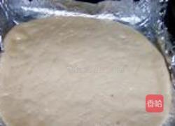 蔬果鸡蛋披萨的做法图解2