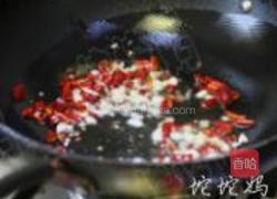 辣酱爆花蛤的做法图解4